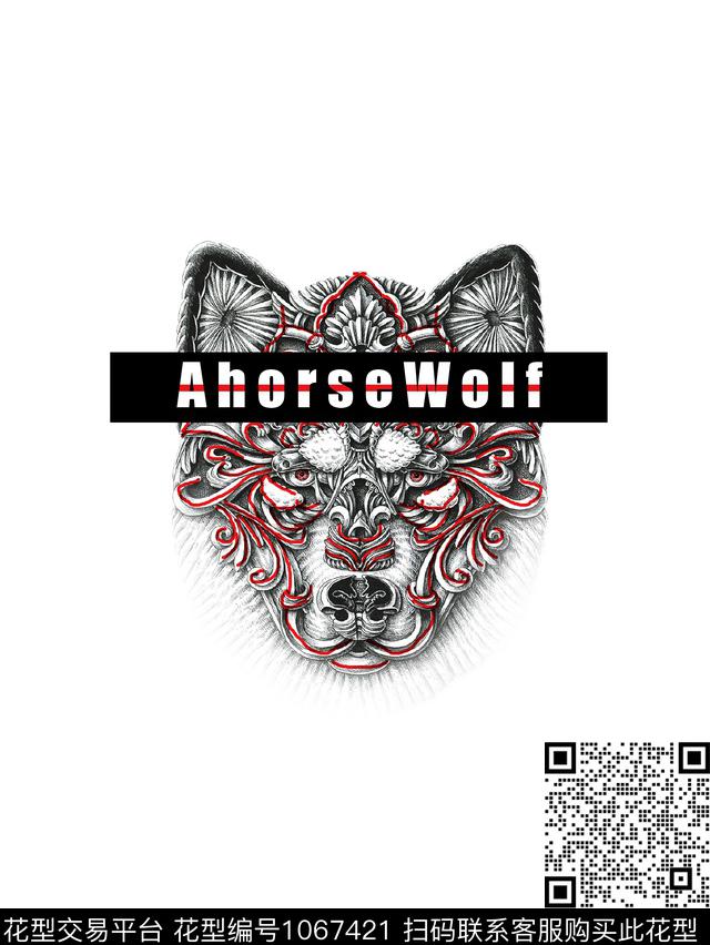 字母潮牌男T数码印花华亿平台下载（图片编号: 1067421） - 瓦栏（Walan）