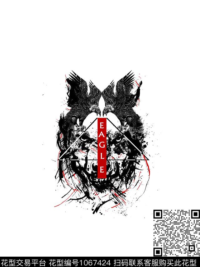 抽象潮牌男T数码印花华亿平台下载（图片编号: 1067424） - 瓦栏（Walan）