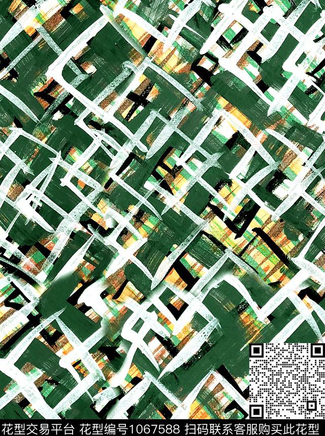 数码华亿平台抽象大牌风数码印花华亿平台下载（图片编号: 1067588） - 瓦栏（Walan）