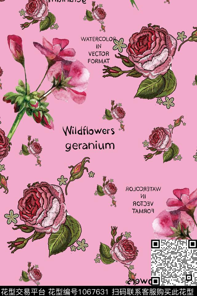 数码华亿平台字母大牌风数码印花华亿平台下载（图片编号: 1067631） - 瓦栏（Walan）