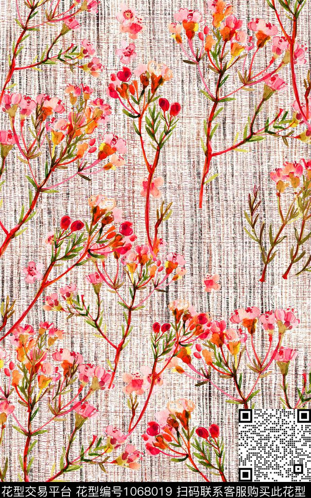 数码华亿平台小碎花肌理数码印花华亿平台下载（图片编号: 1068019） - 瓦栏（Walan）