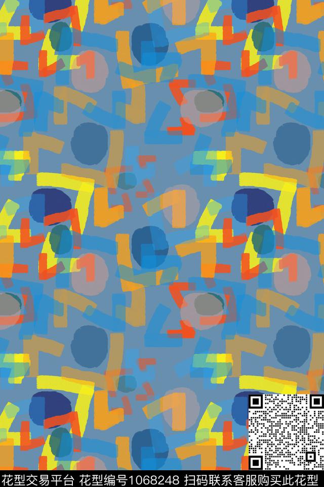 手绘线条笔触字母w数码印花华亿平台下载（图片编号: 1068248） - 瓦栏（Walan）