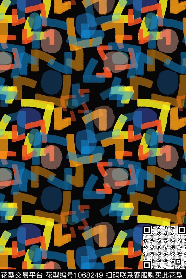 手绘线条笔触字母w数码印花华亿平台下载（图片编号: 1068249） - 瓦栏（Walan）