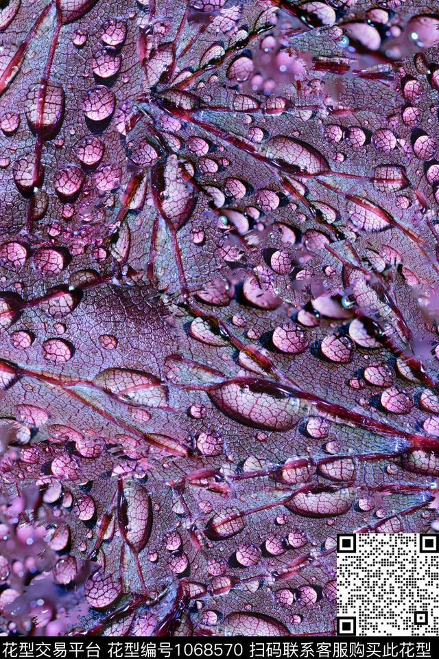 数码华亿平台肌理水彩花卉数码印花华亿平台下载（图片编号: 1068570） - 瓦栏（Walan）