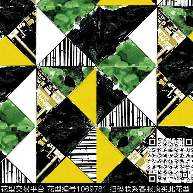 数码华亿平台抽象几何数码印花华亿平台下载（图片编号: 1069781） - 瓦栏（Walan）