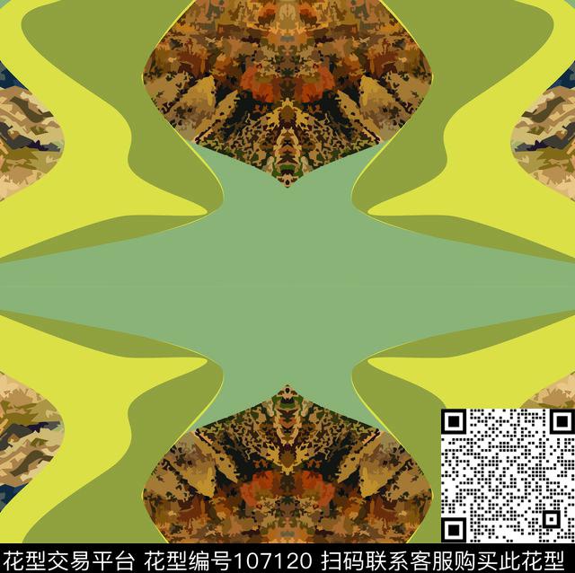 印花华亿平台下载（图片编号: 107120） - 瓦栏（Walan）