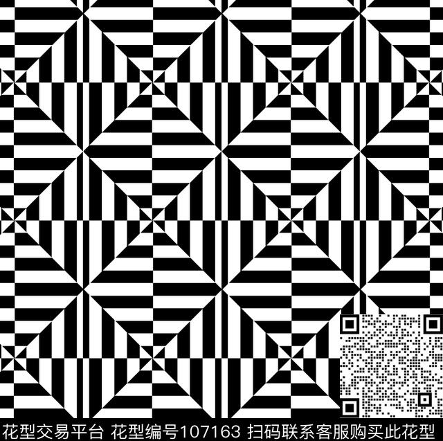 印花华亿平台下载（图片编号: 107163） - 瓦栏（Walan）