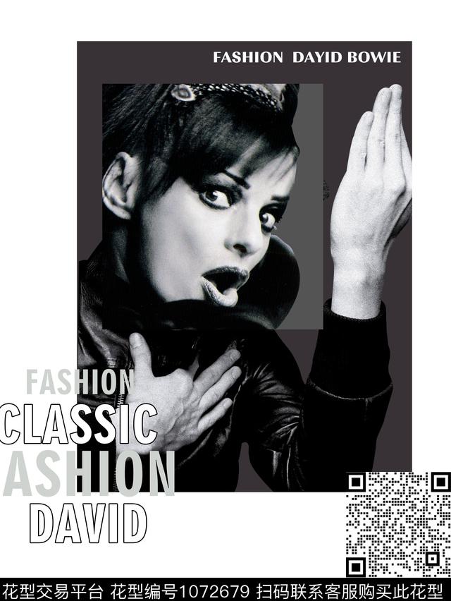 字母人物嫁接传统印花华亿平台下载（图片编号: 1072679） - 瓦栏（Walan）