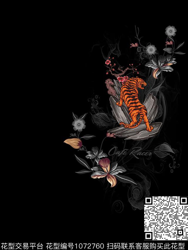 艺术创意抽象数码印花华亿平台下载（图片编号: 1072760） - 瓦栏（Walan）