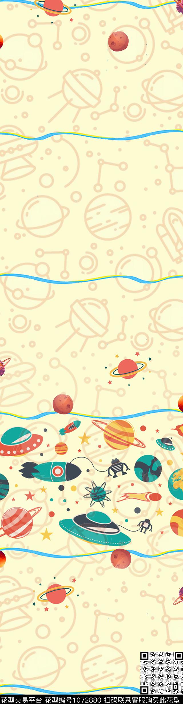 数码华亿平台创意可爱数码印花华亿平台下载（图片编号: 1072880） - 瓦栏（Walan）