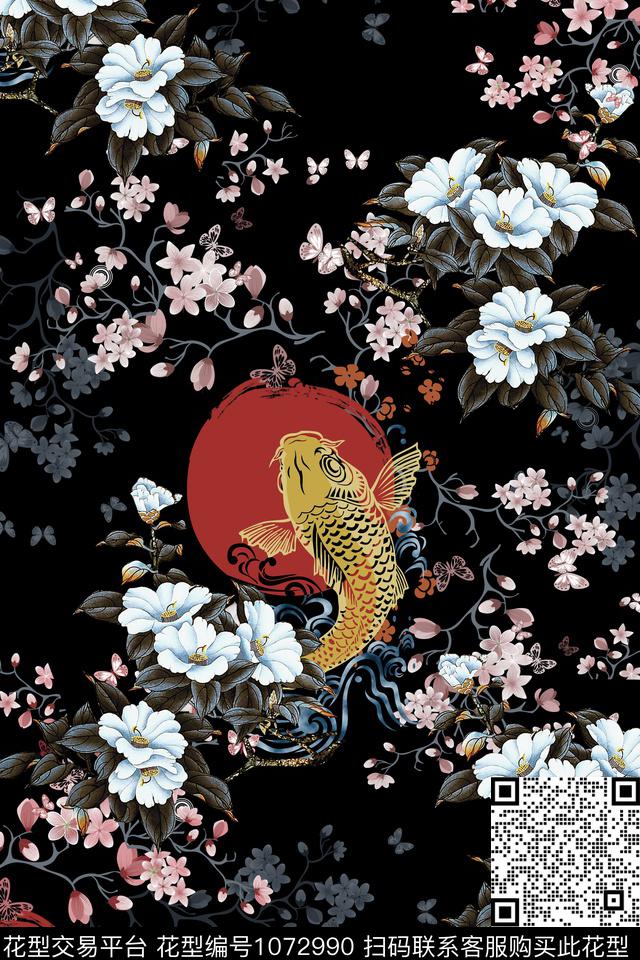 数码华亿平台黑白华亿平台大牌风数码印花华亿平台下载（图片编号: 1072990） - 瓦栏（Walan）