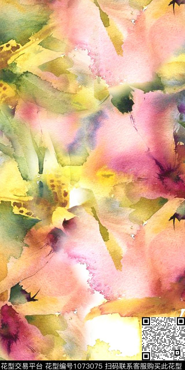 水彩花卉抽象底纹手绘底纹数码印花华亿平台下载（图片编号: 1073075） - 瓦栏（Walan）