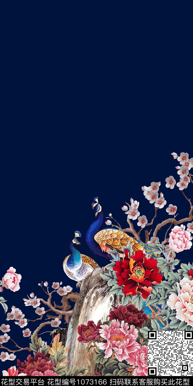 梅花中国风定位花孔雀数码印花华亿平台下载（图片编号: 1073166） - 瓦栏（Walan）