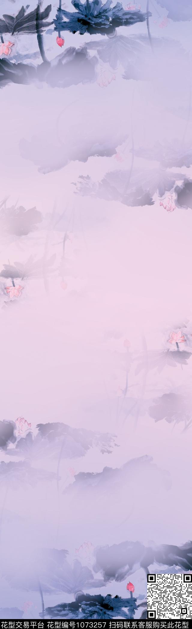 数码华亿平台围巾水墨风数码印花华亿平台下载（图片编号: 1073257） - 瓦栏（Walan）