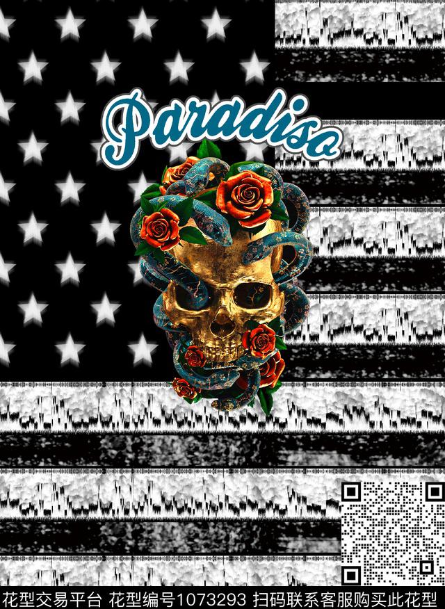 五角星PHILIPPPLEIN玫瑰花数码印花华亿平台下载（图片编号: 1073293） - 瓦栏（Walan）