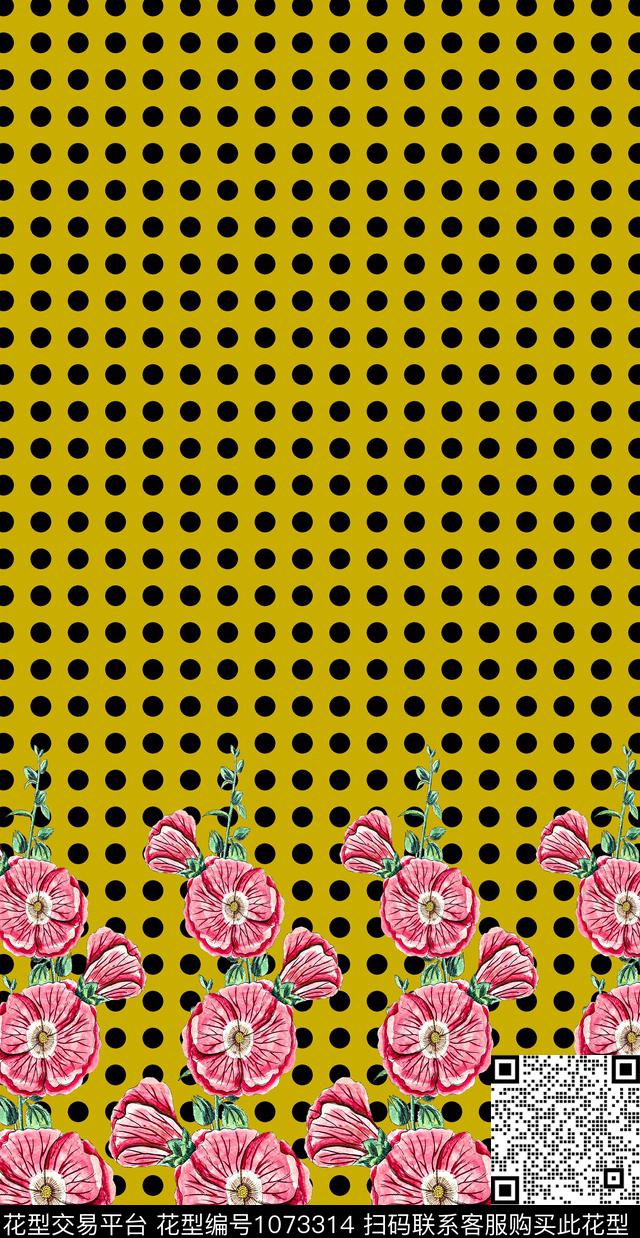 手绘花卉定位花女装数码印花华亿平台下载（图片编号: 1073314） - 瓦栏（Walan）