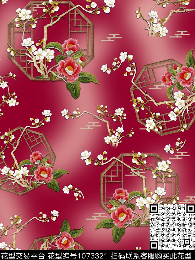 梅花香云纱花卉数码印花华亿平台下载（图片编号: 1073321） - 瓦栏（Walan）