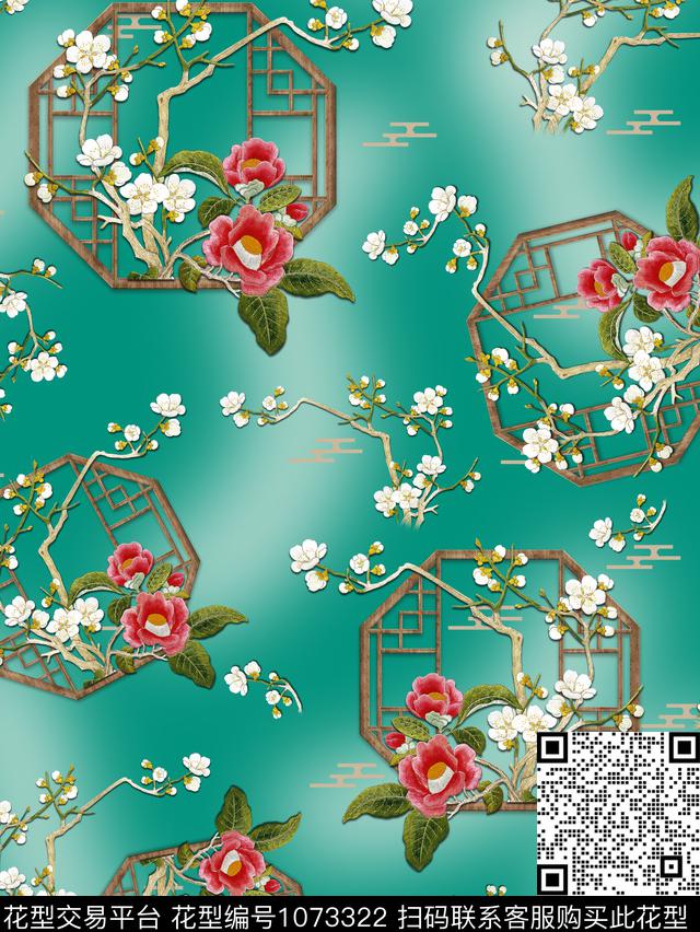 梅花香云纱花卉数码印花华亿平台下载（图片编号: 1073322） - 瓦栏（Walan）