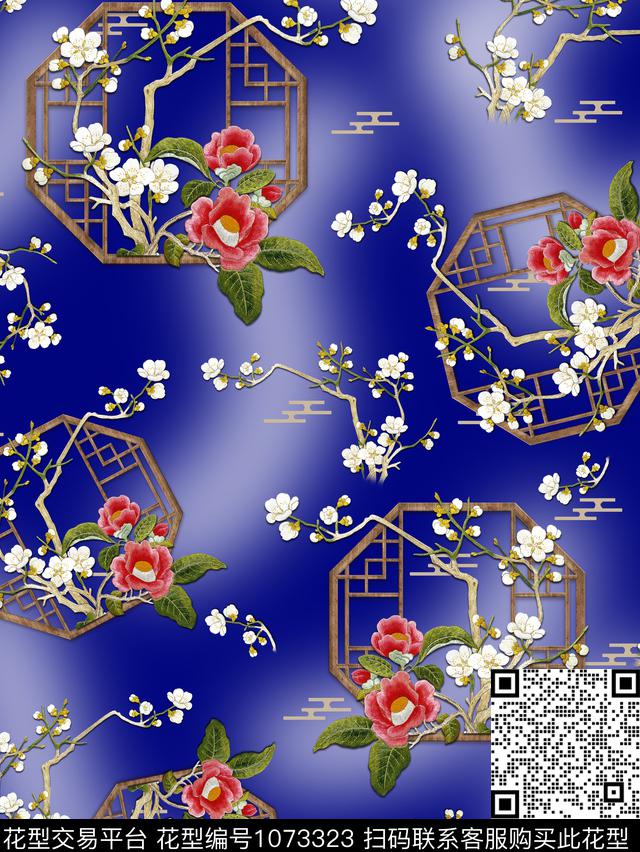 梅花香云纱花卉数码印花华亿平台下载（图片编号: 1073323） - 瓦栏（Walan）