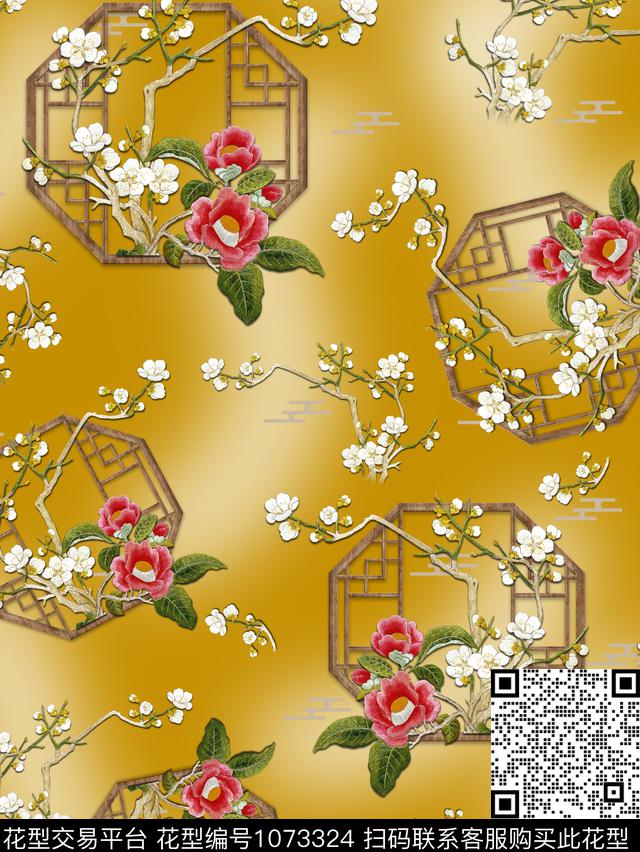 梅花香云纱花卉数码印花华亿平台下载（图片编号: 1073324） - 瓦栏（Walan）
