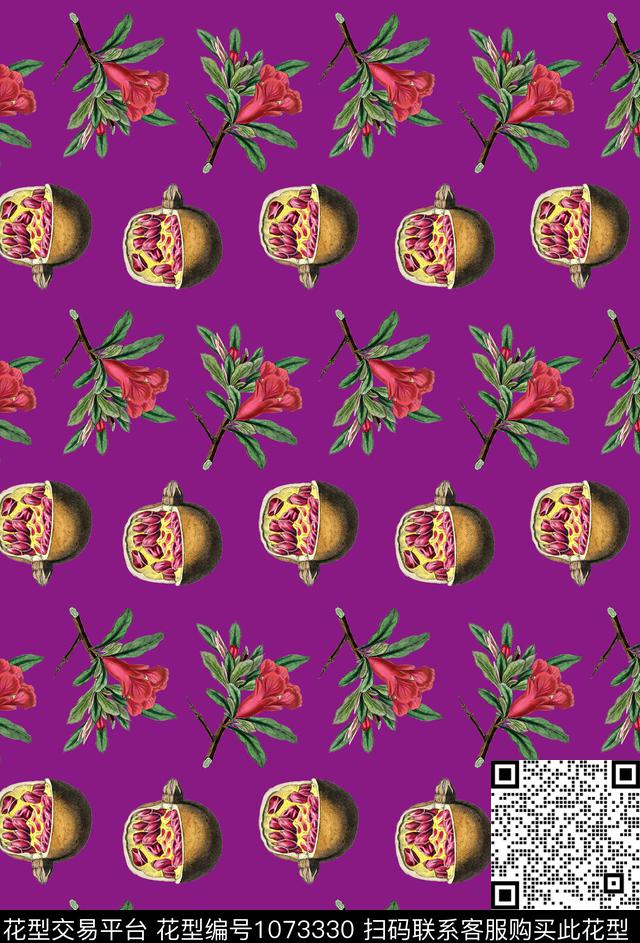 手绘花卉石榴花卉数码印花华亿平台下载（图片编号: 1073330） - 瓦栏（Walan）