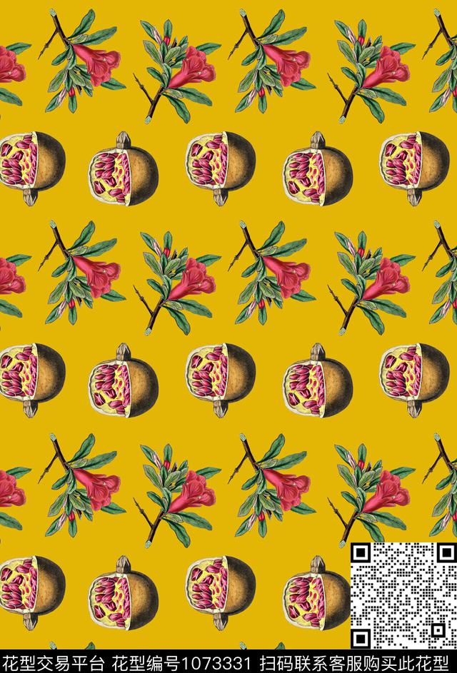 手绘花卉石榴花卉数码印花华亿平台下载（图片编号: 1073331） - 瓦栏（Walan）
