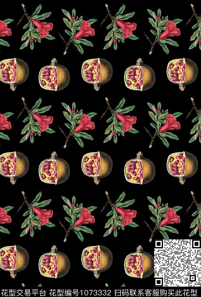 手绘花卉石榴花卉数码印花华亿平台下载（图片编号: 1073332） - 瓦栏（Walan）