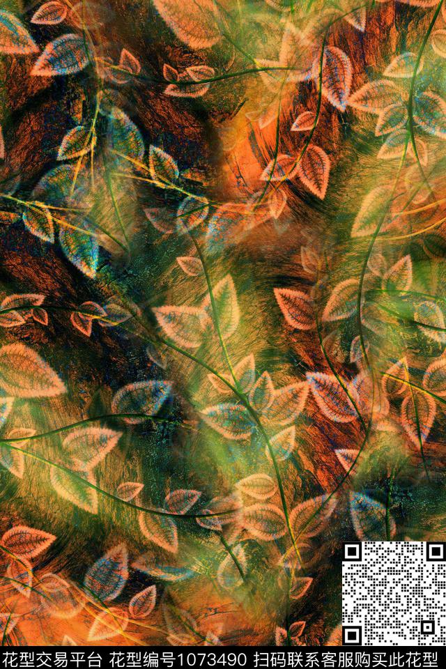 肌理绿植树叶棉麻数码印花华亿平台下载（图片编号: 1073490） - 瓦栏（Walan）