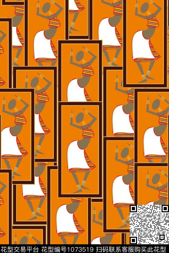 民族风扑克部落风数码印花华亿平台下载（图片编号: 1073519） - 瓦栏（Walan）