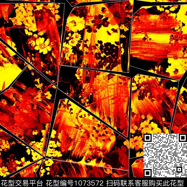 爱心抽象男装数码印花华亿平台下载（图片编号: 1073572） - 瓦栏（Walan）
