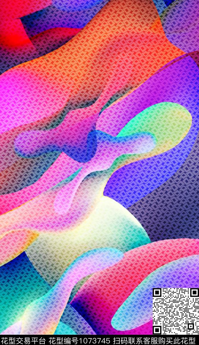 流体渐变肌理丝绸真丝数码连衣裙裙子数码印花华亿平台下载（图片编号: 1073745） - 瓦栏（Walan）