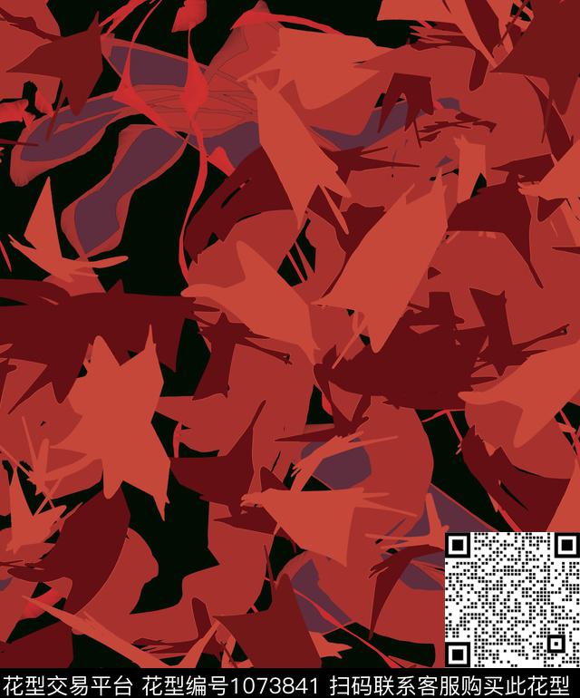 抽象几何混合拼接数码印花华亿平台下载（图片编号: 1073841） - 瓦栏（Walan）