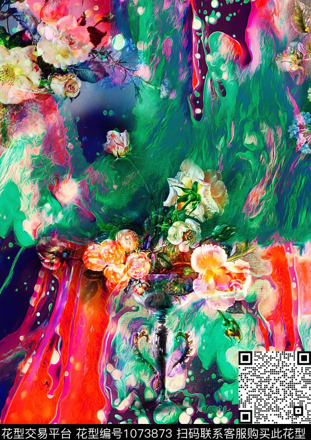 数码华亿平台花卉数码印花华亿平台下载（图片编号: 1073873） - 瓦栏（Walan）