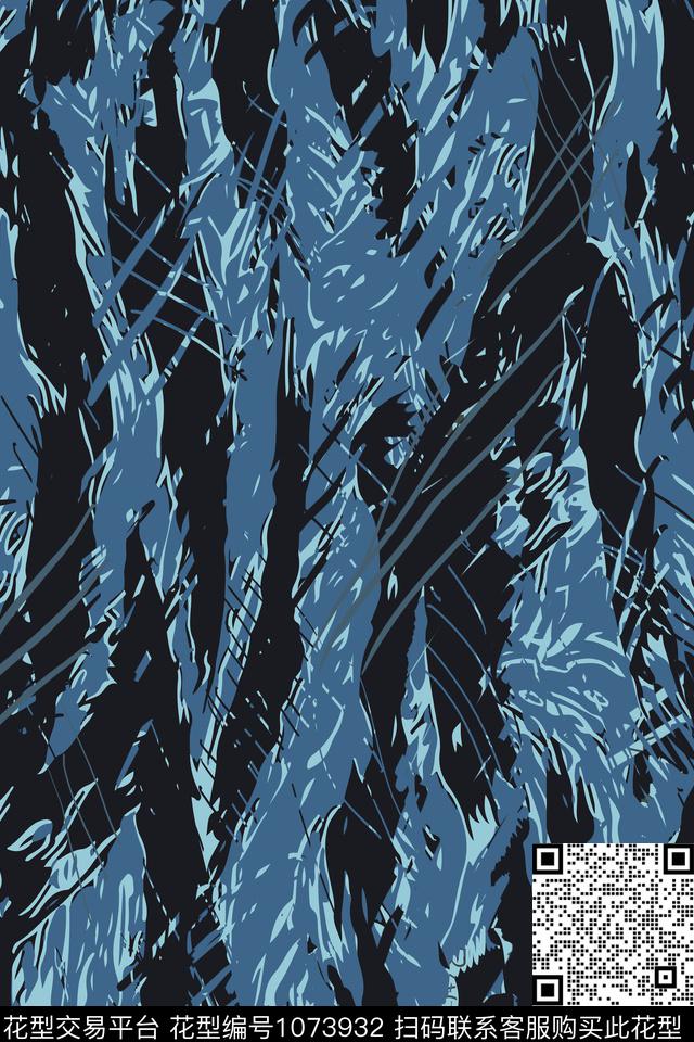 camouflagetigerstripeswoodtrees数码印花华亿平台下载（图片编号: 1073932） - 瓦栏（Walan）