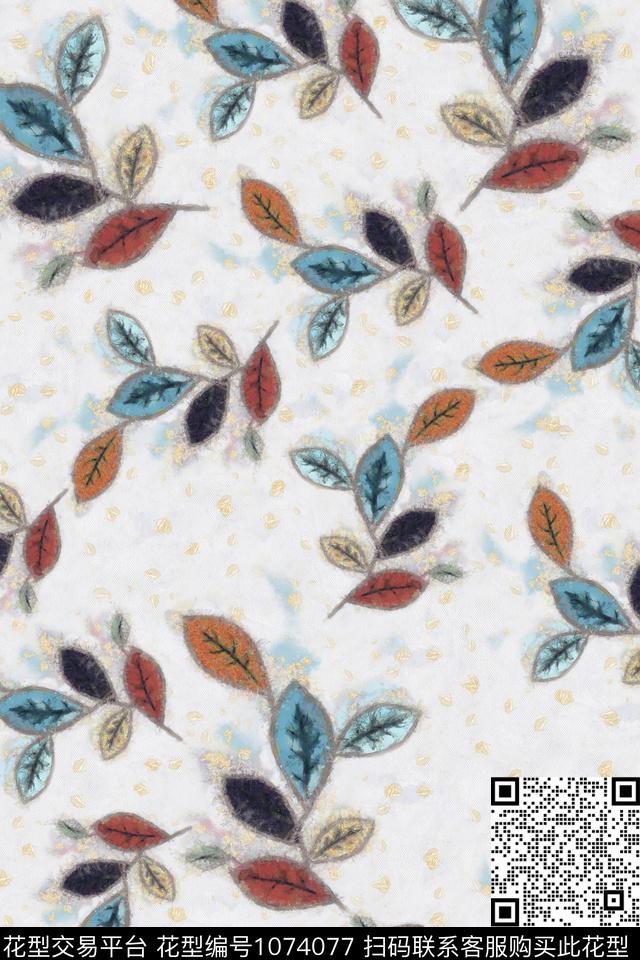 简约满版散花绿植树叶数码印花华亿平台下载（图片编号: 1074077） - 瓦栏（Walan）