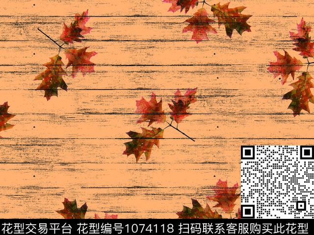 数码华亿平台枫叶木纹数码印花华亿平台下载（图片编号: 1074118） - 瓦栏（Walan）