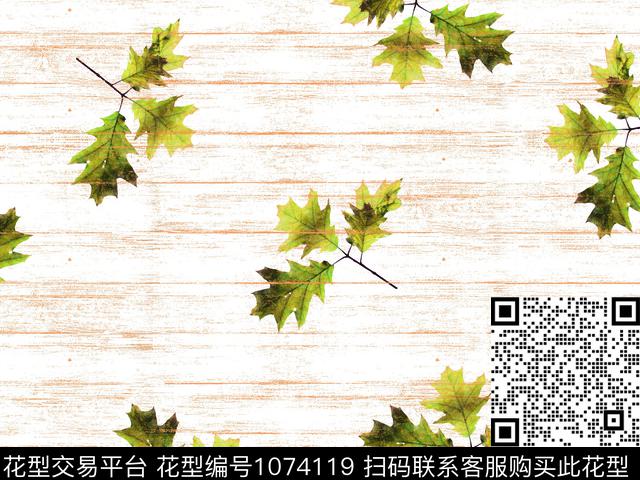 数码华亿平台枫叶木纹数码印花华亿平台下载（图片编号: 1074119） - 瓦栏（Walan）