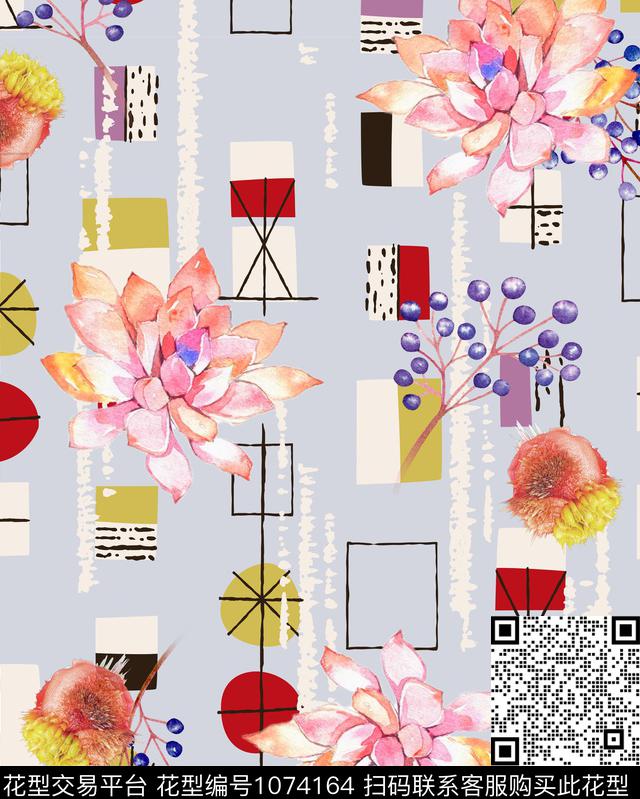 多肉悠闲简约几何数码印花华亿平台下载（图片编号: 1074164） - 瓦栏（Walan）