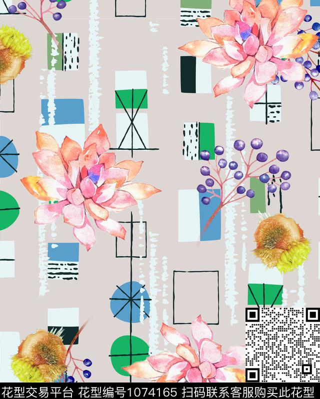 多肉悠闲简约几何数码印花华亿平台下载（图片编号: 1074165） - 瓦栏（Walan）