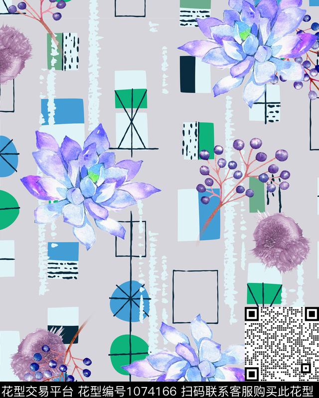 多肉悠闲简约几何数码印花华亿平台下载（图片编号: 1074166） - 瓦栏（Walan）