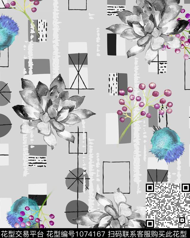 多肉悠闲简约几何数码印花华亿平台下载（图片编号: 1074167） - 瓦栏（Walan）