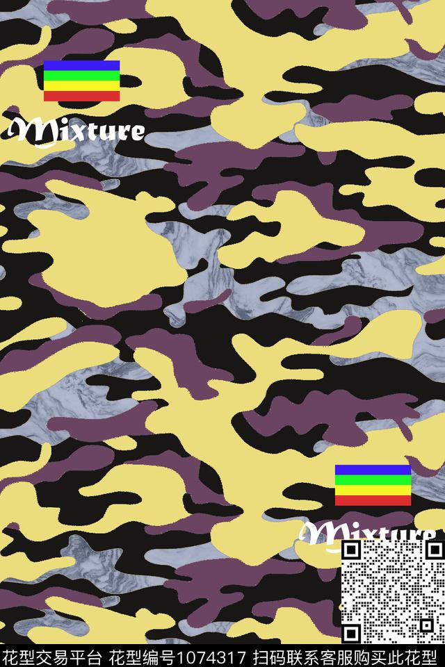 抽象男装涂鸦迷彩数码印花华亿平台下载（图片编号: 1074317） - 瓦栏（Walan）