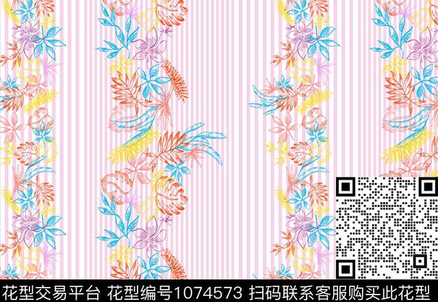 清爽底花卉竖条花条纹数码印花华亿平台下载（图片编号: 1074573） - 瓦栏（Walan）