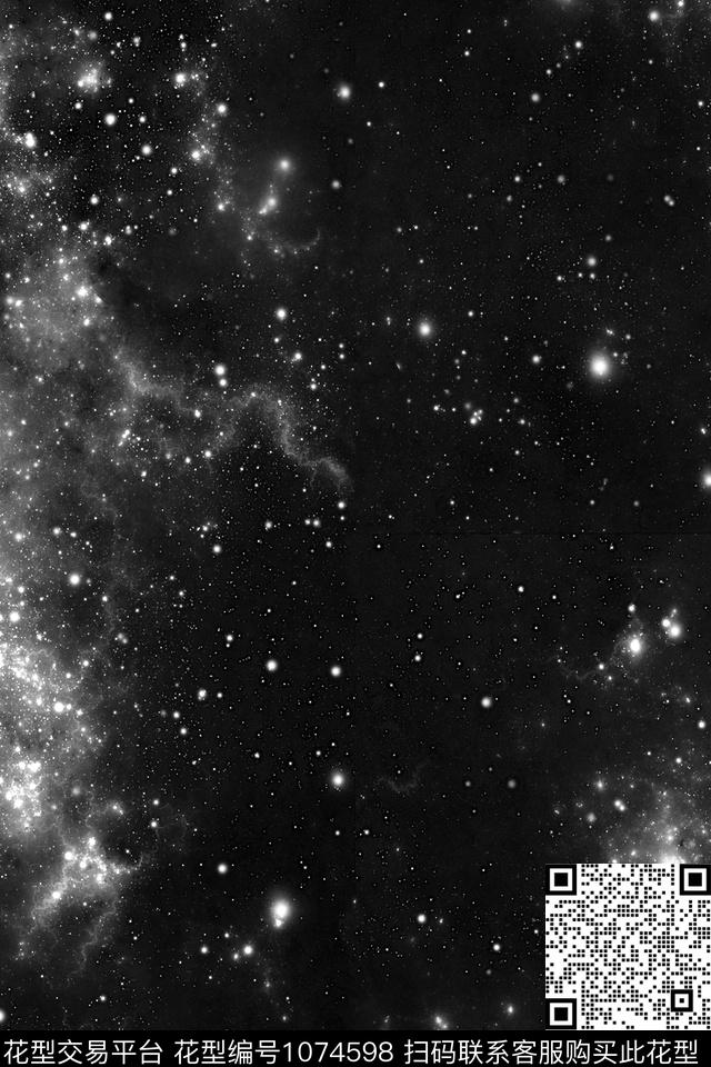 男装星空1/2接数码印花华亿平台下载（图片编号: 1074598） - 瓦栏（Walan）