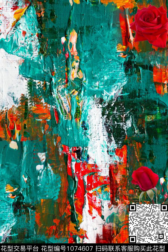 数码华亿平台肌理抽象数码印花华亿平台下载（图片编号: 1074607） - 瓦栏（Walan）