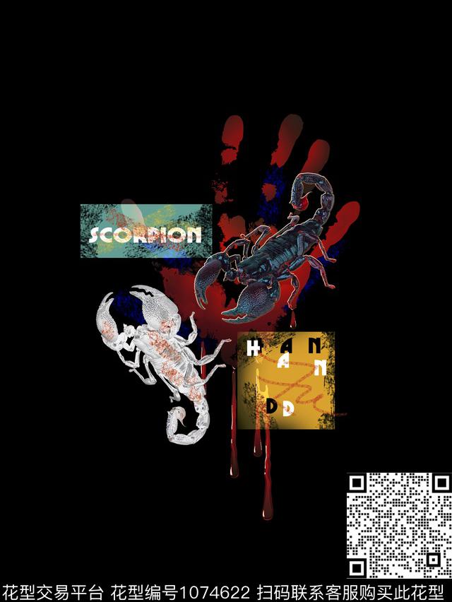 字母潮牌蝎子数码印花华亿平台下载（图片编号: 1074622） - 瓦栏（Walan）