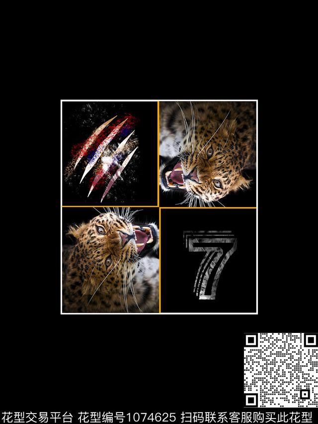 潮牌豹子男T数码印花华亿平台下载（图片编号: 1074625） - 瓦栏（Walan）