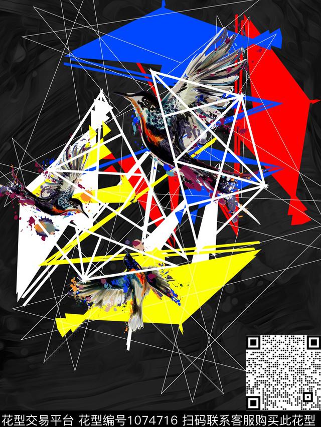 鸟抽象几何数码印花华亿平台下载（图片编号: 1074716） - 瓦栏（Walan）