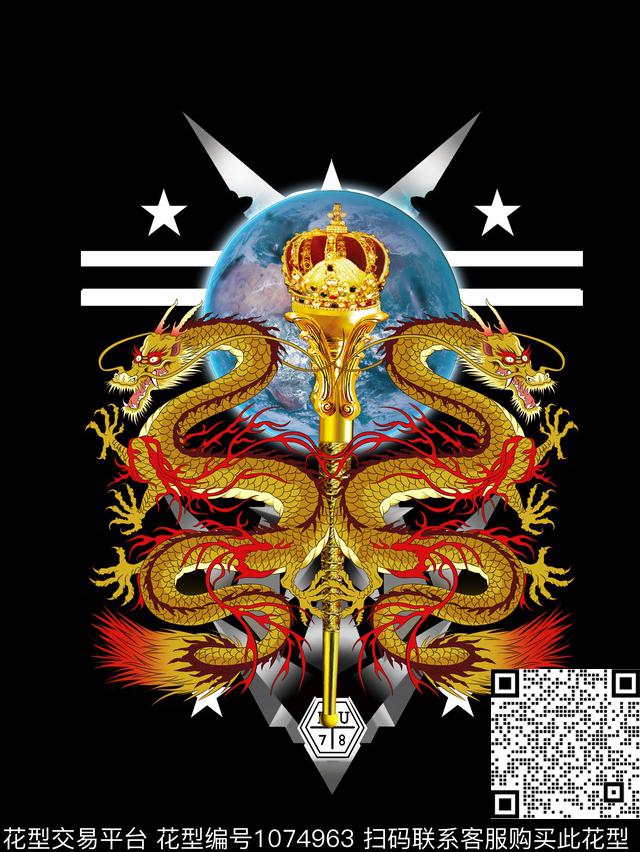 数码华亿平台龙男装数码印花华亿平台下载（图片编号: 1074963） - 瓦栏（Walan）