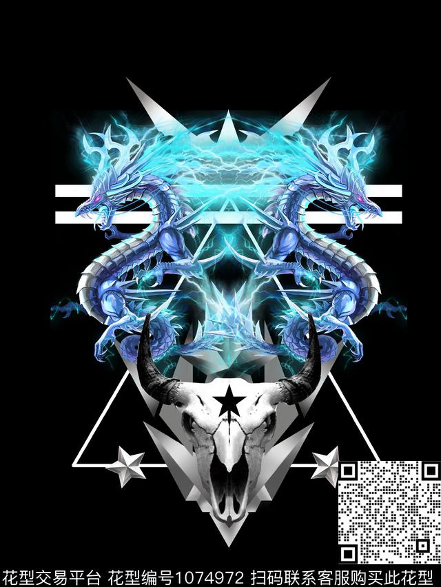 数码华亿平台龙男装数码印花华亿平台下载（图片编号: 1074972） - 瓦栏（Walan）